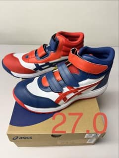 asics アシックス 安全靴限定カラー CP312 LC アシンメトリーカラー
