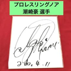 m63280278307_1.jpg?1722653522