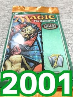 第七版マジックザギャザリング《MTG未開封パック》絶版廃盤 - メルカリ