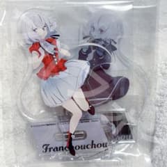 m63391046291_1.jpg?1749886360