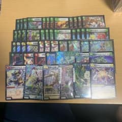 リースドリームメイト デッキ ※スリーブは付属しません - メルカリ