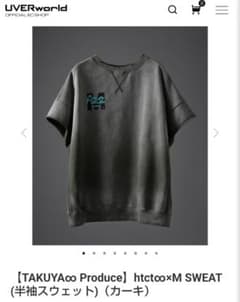 m63551212978_1.jpg?1764085732