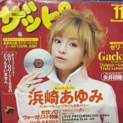 m63566452263_1.jpg?1646825573