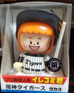 m63601743458_1.jpg?1727609425