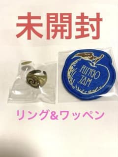 Mrs. GREEN APPLE スピードくじ スカーフリング&ワッペン - メルカリ