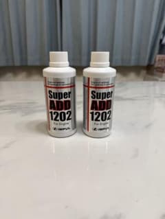 IMPUL Super ADD 1202 2本セット - メルカリ