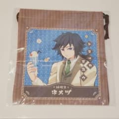 鬼滅の刃 AGF 2024 純喫茶 巾着 冨岡義勇 - メルカリ