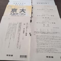 m63893403891_1.jpg?1750580577