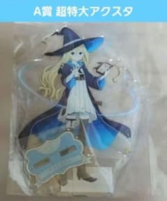 殺戮の天使 レイチェル オンラインくじ A賞 特大アクリルスタンド