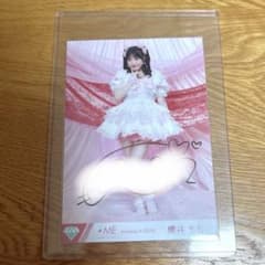 直筆】≠ME ノイミー 櫻井もも きゅんかわ人生 ① ヒキ - メルカリ