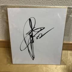 m14056169971_1.jpg?1735189593