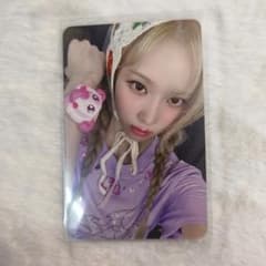 aespa Whiplash特典 applemusicトレカ ウィンター - メルカリ