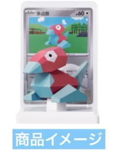 m14116977686_1.jpg?1765110583