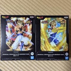 m14146129349_1.jpg?1753852635