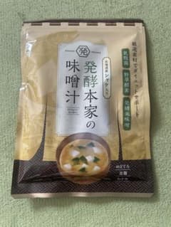 m14154997151_1.jpg?1751587250