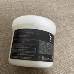 リアボーテ エクラマーメイドエマルジョン - メルカリ