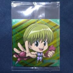 Lycee 千年戦争アイギス2.0 幽境道士 フーロン SP | Shop at Mercari