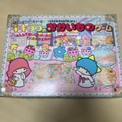 m14468729854_1.jpg?1750261990