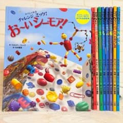 m14505681406_1.jpg?1740791925