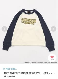 ニコアンドSTRANGER THINGS コラボ アソートスエットプルオーバー