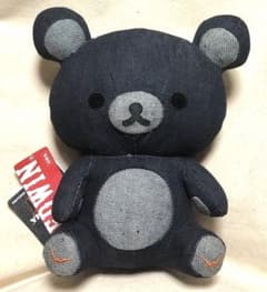 m14593008243_1.jpg?1668993557