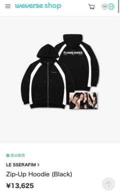 m14606639505_1.jpg?1706087126