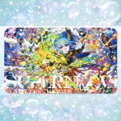 ホロライブ 星街すいせい 大判マウスパッド - メルカリ