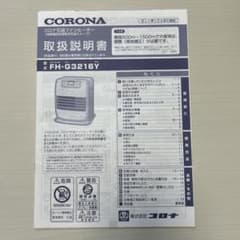 m14906816256_1.jpg?1753055810