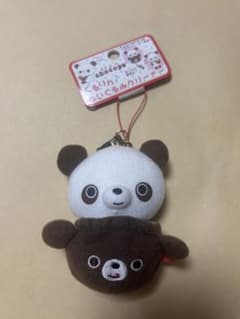 レトロ チョコパ San-X クマ コレクションぬいぐるみ 2013 - メルカリ