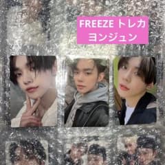 m14931568234_1.jpg?1726405806