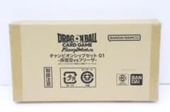 チャンピオンシップセット01 孫悟空VSフリーザ 40-JD0225-10 - メルカリ