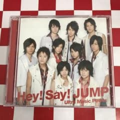 m15009856277_1.jpg?1713835089