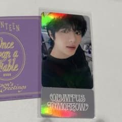 ボムギュ TXT シーグリ popup 購入特典 フォトチケット 2026 - メルカリ