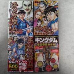 m15024383816_1.jpg?1725497495