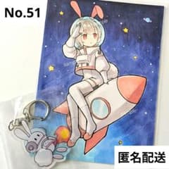 こ*む様 51 オリジナルイラスト コピック 手描き アナログ 原画 うさぎ