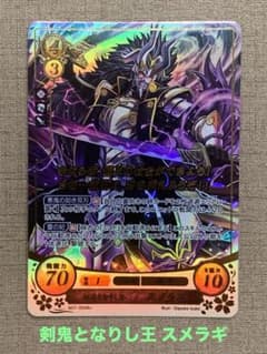 m15099924610_1.jpg?1729693164