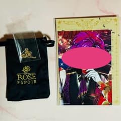 悪魔執事と黒い猫 あくねこ バレンタインお返し ラト - メルカリ