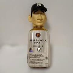 阪神タイガースヘッド付ウィスキー 2003年の戦士達 77星野仙一監督