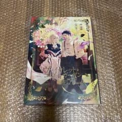 m15205376459_1.jpg?1766760001