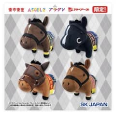 サラブレッドコレクション OKぬいぐるみ10 全4種セット 最新作 - メルカリ