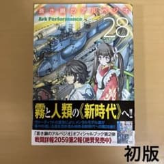 m15279674081_1.jpg?1730451874