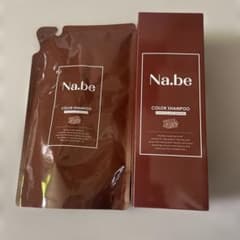 Na.be COLOR SHAMPOO チョコレートブラウン 270ml - メルカリ