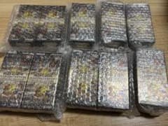 遊戯王 クオーターセンチュリーアートコレクション 10BOX - メルカリ