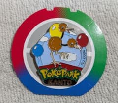 ドード ポケパークカントー バッチ ピンバッジ ピンズ - メルカリ