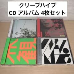 m15796314024_1.jpg?1730717096