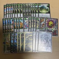 m15803817864_1.jpg?1720197565