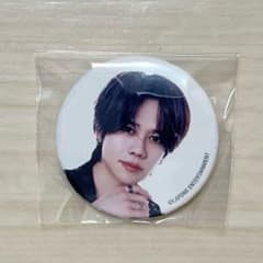 m15873108887_1.jpg?1748167606