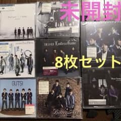 ❤️嵐CD初回限定(未開封)8点セット - メルカリ