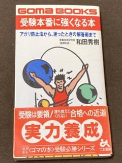 m16096694058_1.jpg?1672642674