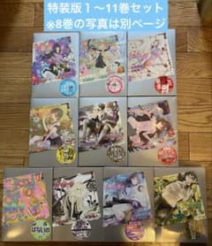 化物語 特装版 1〜11巻セット - メルカリ